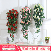 壁挂花干花挂墙面装饰仿真玫瑰花，吊兰客厅植物装饰垂吊假花藤吊篮