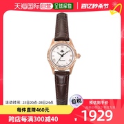 韩国直邮rosemont瑞士玫瑰，女士时尚气质复古石英表，瑞士手表腕表