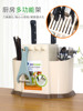 厨房用品筷子筒架收纳置物架塑料用具筷笼子家用多功能一体创意