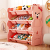 儿童玩具收纳架玩具架子置物架多层幼儿园宝宝收纳柜整理箱储物柜