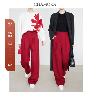 夏莫卡(夏莫卡)国风盘扣，红裤子女新年羊毛裤，香蕉裤新中式西装裤红色阔腿裤