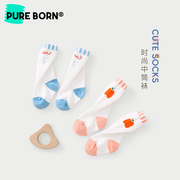 博睿恩婴儿袜子春秋季加厚护脚儿童卡通造型0-3个月宝宝袜子