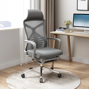 森菲亚人体工学椅电竞椅网布升降可调节麻将专用椅子办公椅电脑椅