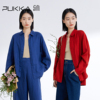 蒲PUKKA 设计师品牌女装2024年春季纯亚麻文艺气质衬衫