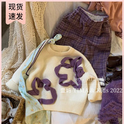 韩版童装2022秋冬女童洋气紫色花朵毛衣格子裤儿童加绒裤子套装