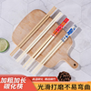 一次性筷子外卖商用方便天然竹筷，家用快餐独立包装加长粗卫生筷