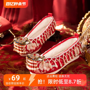 红色秀禾婚鞋女冬季加绒平底重工串珠汉服鞋中式婚礼新娘绣花鞋女