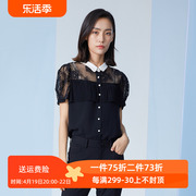 EMOO杨门2024夏季短袖衬衫女黑色雪纺蕾丝衬衣开衫通勤白领上衣女