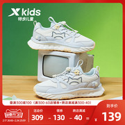 特步女童鞋2023秋款耐磨休闲儿童运动鞋，女中大童网面跑步鞋子