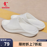 飞影拖鞋2.0中国乔丹运动恢复拖鞋男2023透气防滑户外软底女情侣