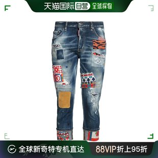 香港直邮潮奢 Dsquared2 二次方 男士牛仔短款牛仔长裤