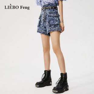 裂帛LIEBOFeng设计师品牌ins酷女孩遮肉显瘦蓝色高腰牛仔短裤女