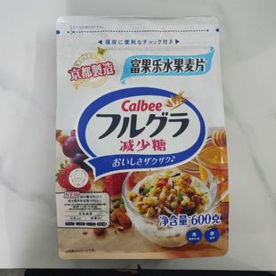 日本calbee卡乐比水果燕麦片700g富果乐营养早餐即食干吃泡酸奶