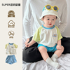 婴儿套装小月龄多巴胺宝宝衣服夏季薄款超萌洋气短袖短裤男宝夏装