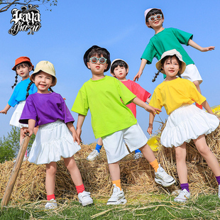 六一儿童演出服装幼儿园舞蹈糖果色，毕业照t恤小学生啦啦队表演服