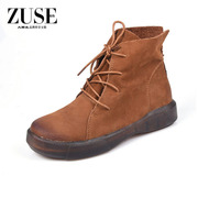 牛皮ZS棕色 包头软面短靴鞋冬季牛筋底平底舒适系带马丁靴8936