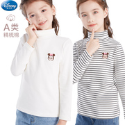 迪士尼女童打底衫儿童秋冬装长袖，t恤高领，秋衣中大童保暖上衣童装
