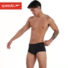 Speedo/速比涛三角泳裤男17CM小平角专业训练抗氯速干修身游泳裤