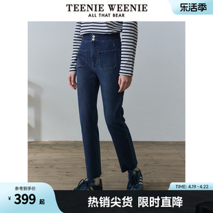TeenieWeenie小熊2024年复古牛仔裤长裤小脚裤黑色高腰铅笔裤女士