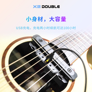 double拾音器x0民谣，电箱木吉他带打板音免开孔舞台，演出专用拾音器