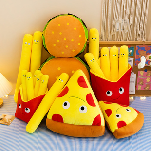 薯条汉堡包毛绒玩具可爱吃货零食，抱枕创意布娃娃床上抱着睡觉玩偶