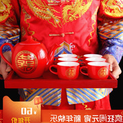中国风大红色喜字陶瓷茶具套装喝茶功夫敬茶杯壶女方陪嫁创意