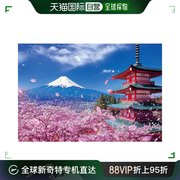 日本直邮beverly1000块拼图富士山和樱花，跳舞的浅间神社微件2