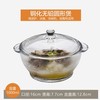 耐热钢化玻璃碗带盖汤锅，汤煲耐高温透明玻璃碗微波炉双耳盆煲汤碗