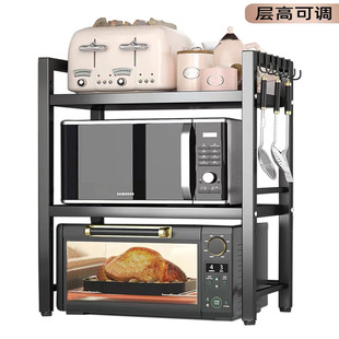 厨房微波炉架子置物架多功能支架，多层家用烤箱台面，电饭煲收纳架子