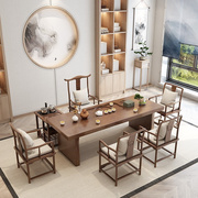 新中式实木茶桌椅组合小型功夫，茶台家用全实木，大板禅意办公室茶几