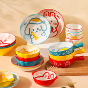 川岛屋卡通儿童碗家用可爱宝宝吃饭碗，陶瓷餐具盘子，汤碗面(汤碗面)碗手柄碗