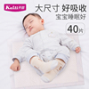 开丽婴儿隔尿垫巾一次性新生儿宝宝尿布护理垫床垫防水透气40片装