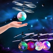 智能感应飞行器七彩水晶球，悬浮儿童遥控直升飞机玩具男孩女孩礼物