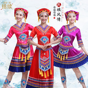 彝族服装女凉山少数民族，舞蹈服侗族衣服火把节，云南苗族演出服