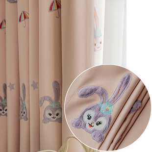 儿童房高遮光3D立体绣花成品布粉色兔子窗帘卧室飘窗定制公主房帘