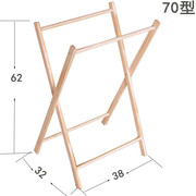 实木收纳架手工编织书报架，专用木制框架网绳木架手编架绳子编网架