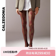 calzedonia早秋女士时尚，舒适撞色花朵连裤袜黑色丝袜modc1985