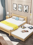 定制实木床双人床 主卧15米18米现代简约床松木单人床12米带拖床