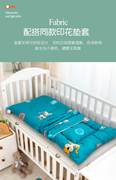 幼儿园儿童床褥垫60X120专用午睡可拆洗加厚卡通床垫70X150床褥垫