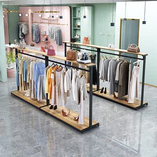 落地单杆衣服展示架服装店挂衣架家用换衣架商场中岛货架陈列简约