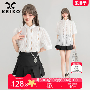 KEIKO 法式镂空勾花白色短袖衬衫2024夏季千金感风琴褶泡泡袖上衣