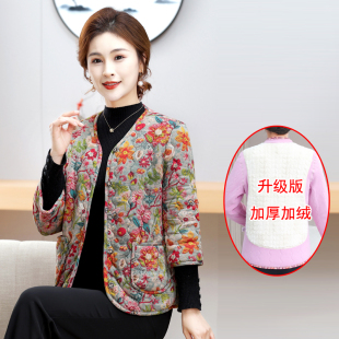 中老年人女装秋冬装加绒小棉衣妈妈薄款碎花保暖内衣短款格子外套