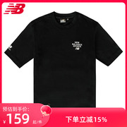 New Balance/NB 23男女运动休闲短袖情侣T恤5ED12093