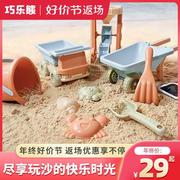 巧乐熊沙滩(熊沙滩)玩具，儿童玩沙子玩具铲子，套装挖沙工具宝宝戏水洗澡玩具