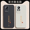 适用小米civi手机壳xiaomicivi1s保护cv套cvivvici软硅胶civil全包，防摔cicv曲面屏曲屏civic男女送钢化膜