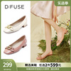 dfuse新漆面(新漆面，)牛皮链条芭蕾舞鞋舒适低跟平底单鞋