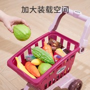 儿童购物车女童玩具宝宝水果切切乐超市小手推车男女孩过家家厨房