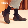 Pansy日本女靴平底防滑舒适短靴秋冬款妈妈鞋冬季百搭高帮鞋4075