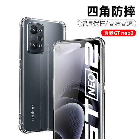 清水套