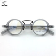 个性多边形小框眼镜架复古日本板材手工眼镜小脸男配高度数近视女